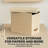 John Desktop File Box for Hanging File-126228373