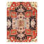 Serapi Wool Oriental Area Rug