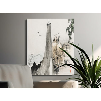 Wrapped Canvas Print Set