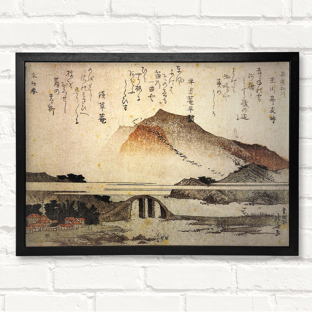 Hokusai Berglandschaft mit einer Brücke Gerahmter Druck