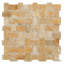 13" x 13" Honey Onyx Marble Basketweave Mosaic Wall & Floor Tile-58248274