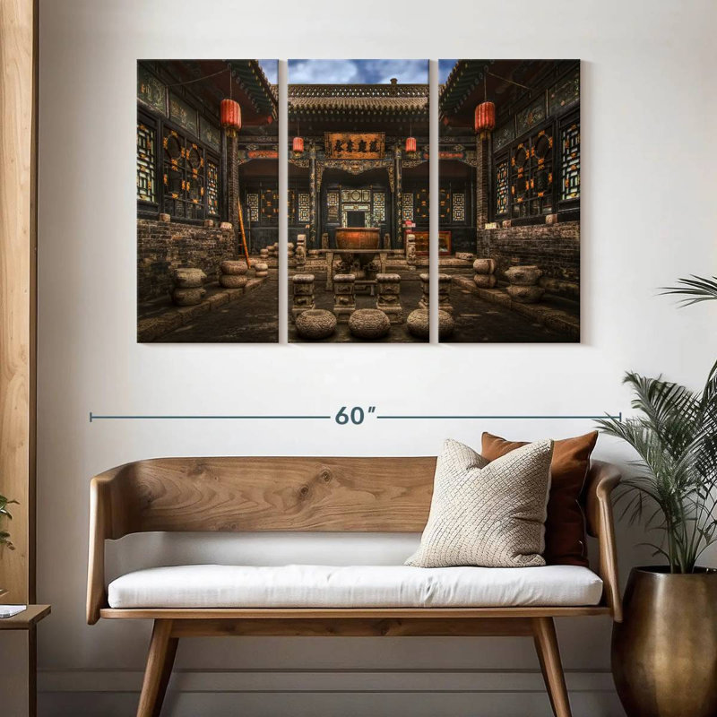 Lilie Ancient Pingyao Castle, 32" H x 50" W