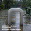 Table d'appoint en U Mgo-500940588-496530467