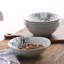  440ml Cereal Bowl