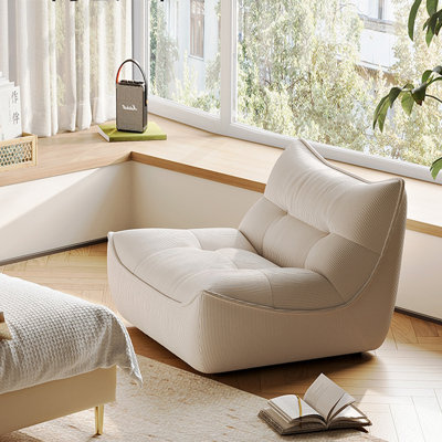 Retro casual bean bag sofa