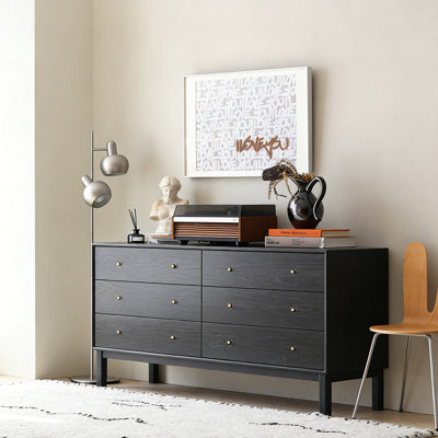 Buffet de style moderne et minimaliste