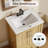 24" Bathroom Vanity with Sink, Freestanding Wood Vanity with Drawer, Natural Wood-123182415-123182412