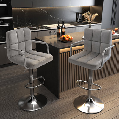 Brychan Swivel Adjustable Height Velvet and PU Leather Bar Stool