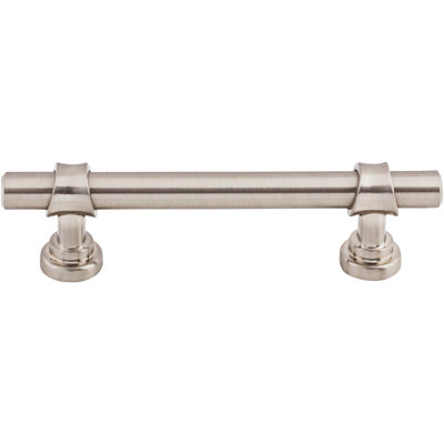 Bit Bar Cabinet Pull