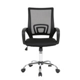 Mesh Task Chair