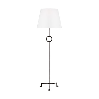 Lampe sur pied traditionnelle 64 po Michaeline