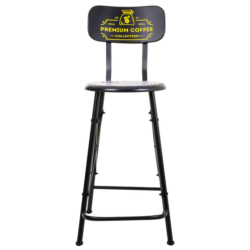 Desarae Counter Stool with Metal Frame