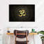  «Golden Om Symbole-1948978355