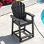 Chaise Adirondack d'extérieur en PEHD, chaise de bar de patio-1621796762