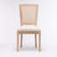 Chaise de salle à manger style français à structure carrée en bois massif avec dossier en rotin, ensemble de 2