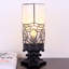 Petite lampe de table Tiffany