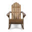 FAUTEUIL À ROCHES HOLLYWOOD