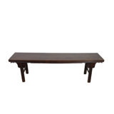 75.6'' W Solid Wood Console Table