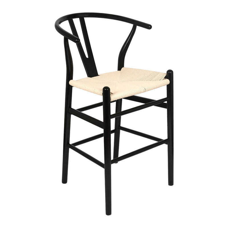 Nicholas Winter - Wooden Scandi Danish Style Bar Stool - Natural, Black