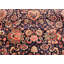 Indian One-of-a-Kind 14'9" X 19' Area Rug