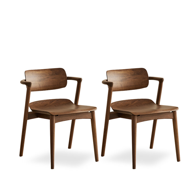 All Solid Wood, Walnut, Simple Dining Chair With Armrests