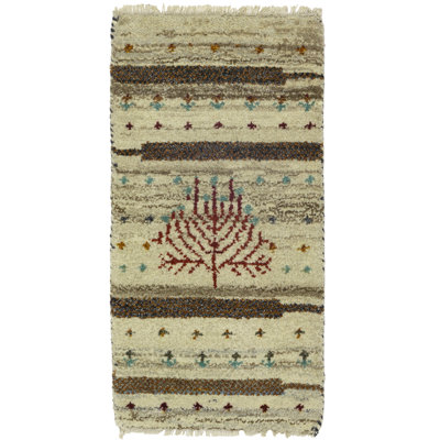 Ilyan Performance Wool Indoor Rug