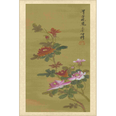 Rouleau oriental floral IV