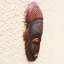 Sculpture My My Protector