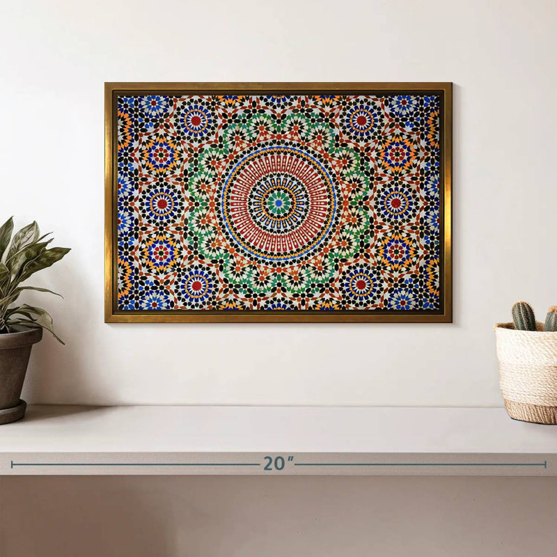 Mosaïque marocaine traditionnelle, Cadre flottant doré, 13 po x 9 po
