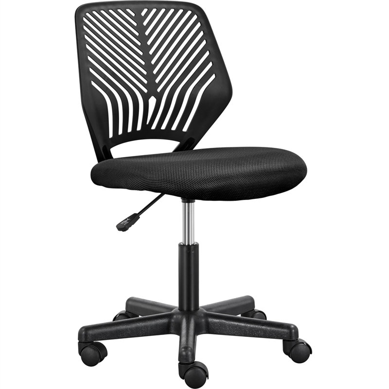 Rubin Mid Back Armless Office Chair, Black