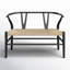Fairbanks Bench
