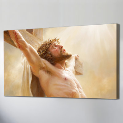 Large Dahle - Lord Jesus, reproduction d'art sur toile pour salon, art mural chrétien avec une atmosphère fidèle, reproduction sur toile tendue
