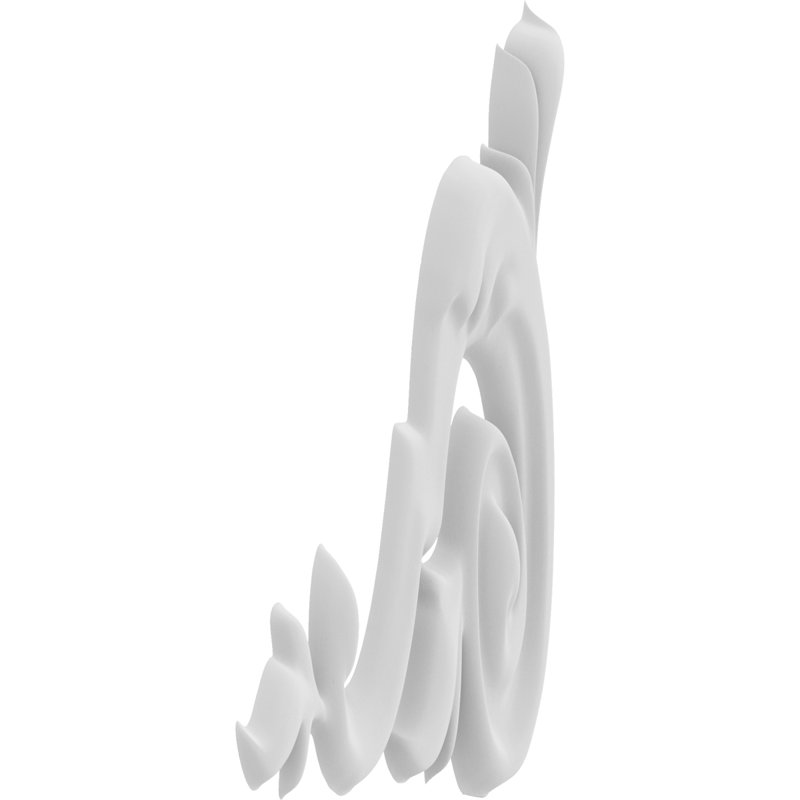 Rosette trenton, H 9 po x l 4,5 po x P 0,75 po, Gauche