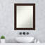 Miroir de salle de bain mural William-1523337967