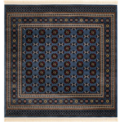 Balikh Dequone Rug