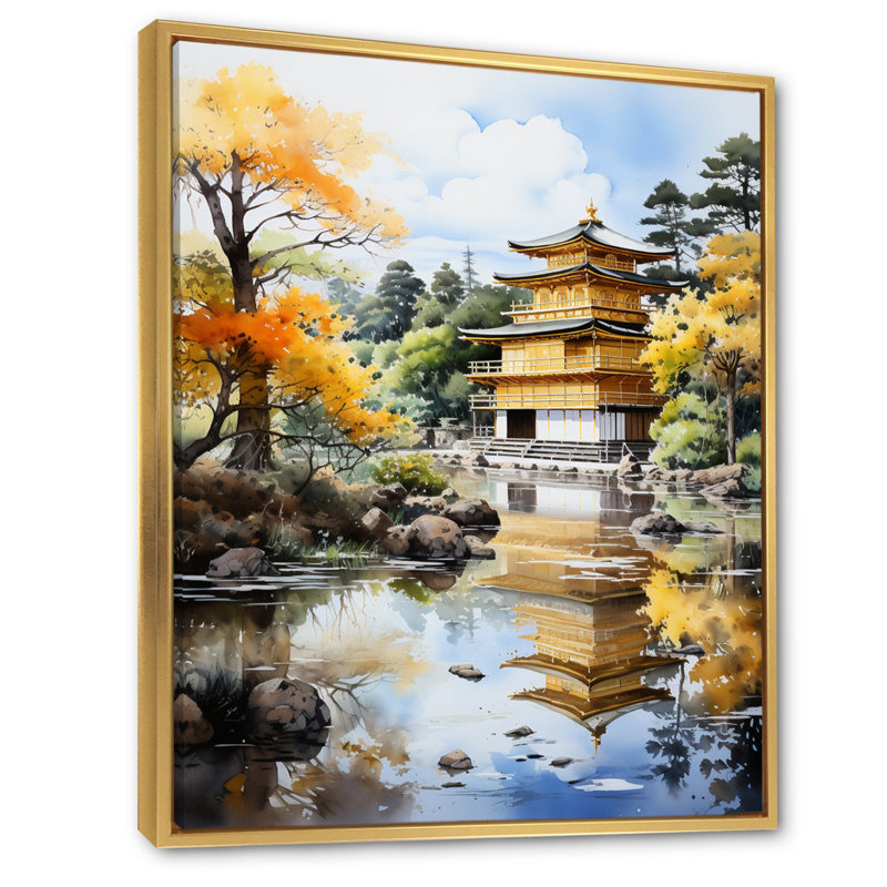 Madelayne Japon Art Golden Pavilion I, H 20 po x l 12 po x P 1 po, Cadre flottant doré