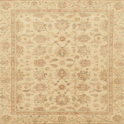 Abstract Indoor Rug