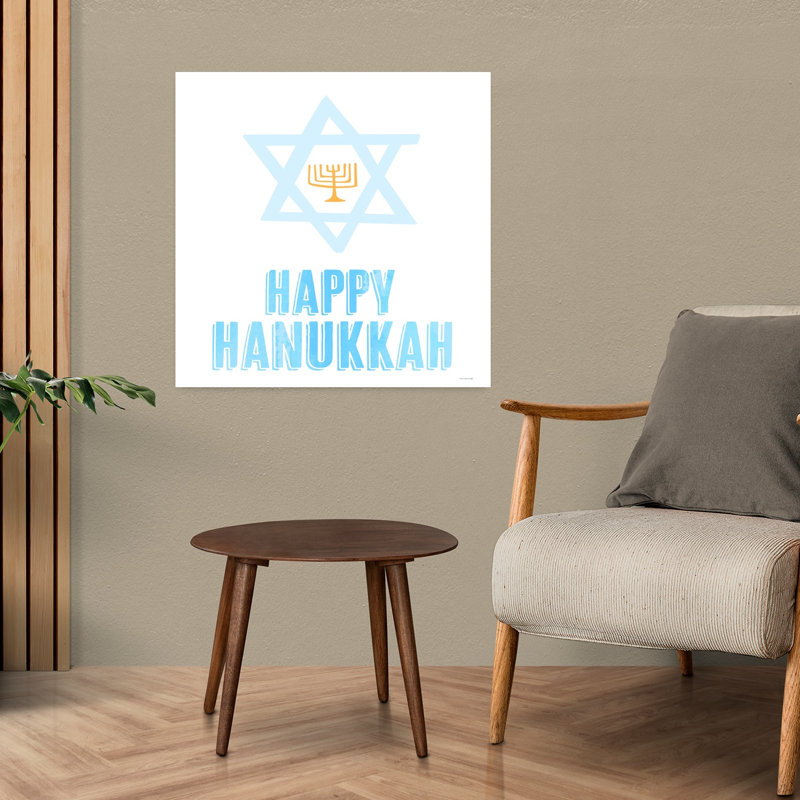 Happy Hanukkah Greetings, art contemporain abstrait, H 24 po x l 24 po