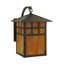 1 - Light Outdoor Wall Lantern