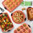 Nutrichef 8 Piece Non-Stick Steel Bakeware Set