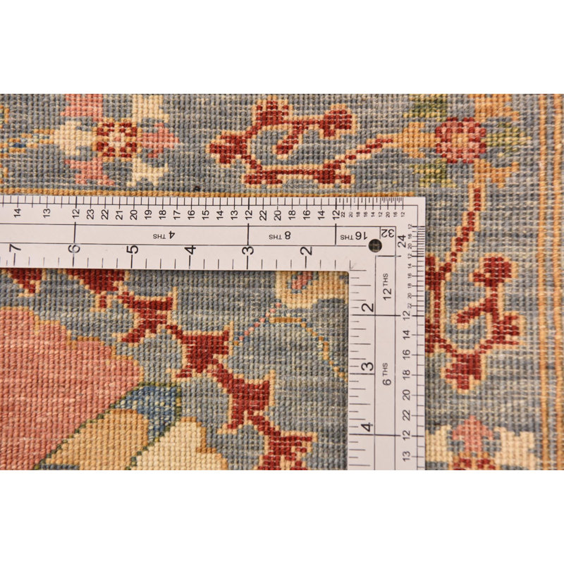 Johnston Blue Rug