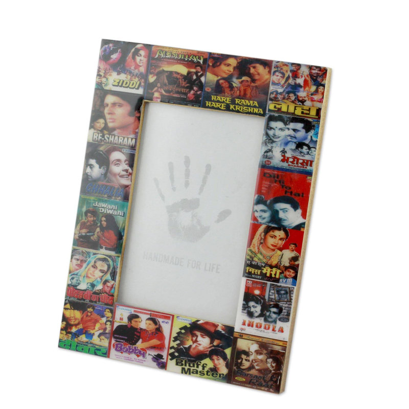 Red Glass Matte Picture Frame