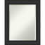 Miroir mural Eckel-1850004987-1850004988