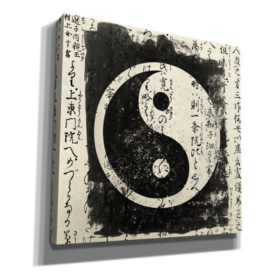 " Yin Yang "