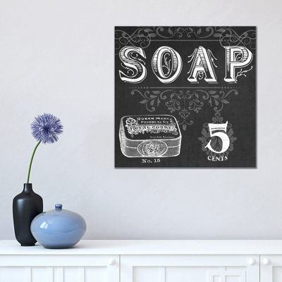 Chalkboard Bath Signs I by June Erica Vess - Wrapped Canvas Print