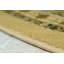 Beige oriental Tapis décoratif-20347183