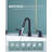 Widespread 2-handle Bathroom Faucet with Drain Assembly-101956603