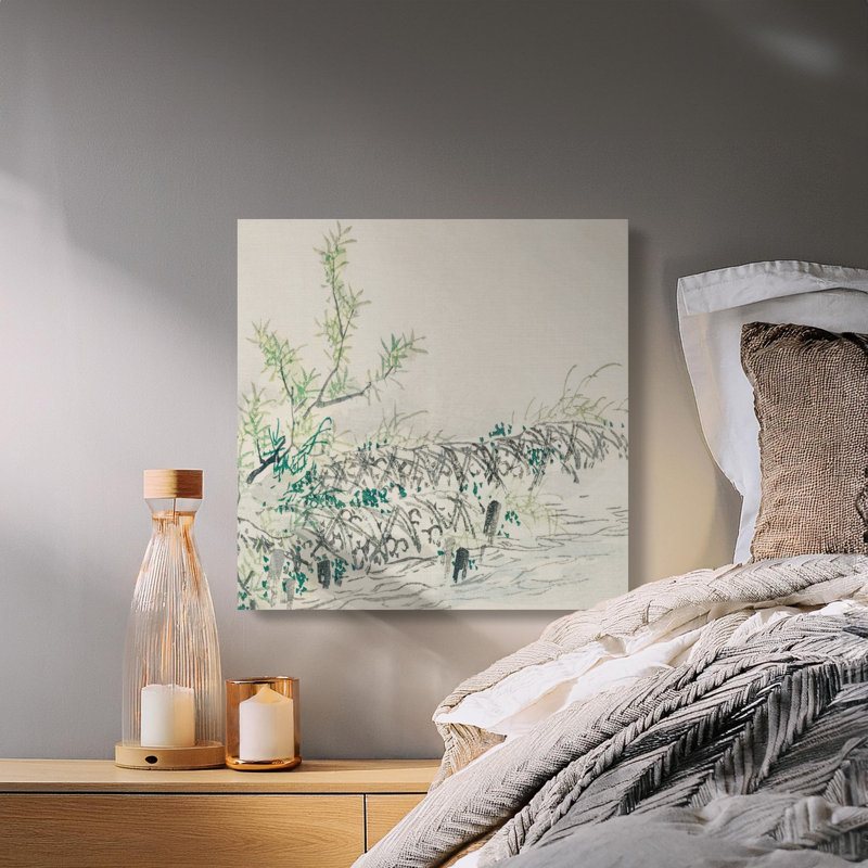 Revilla Wrapped Canvas Print Set, 6x6