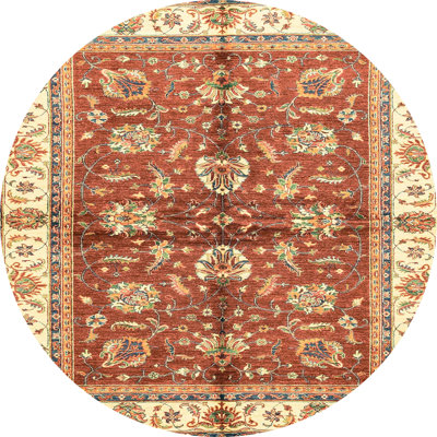 Abstract Indoor Rug
