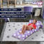 Housse de coussin pour lit Loungie 88 po x 26 po pour chambre à coucher-57884946